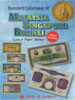 COINS - Standard Malaysia, Singapore & Brunei 2007/09